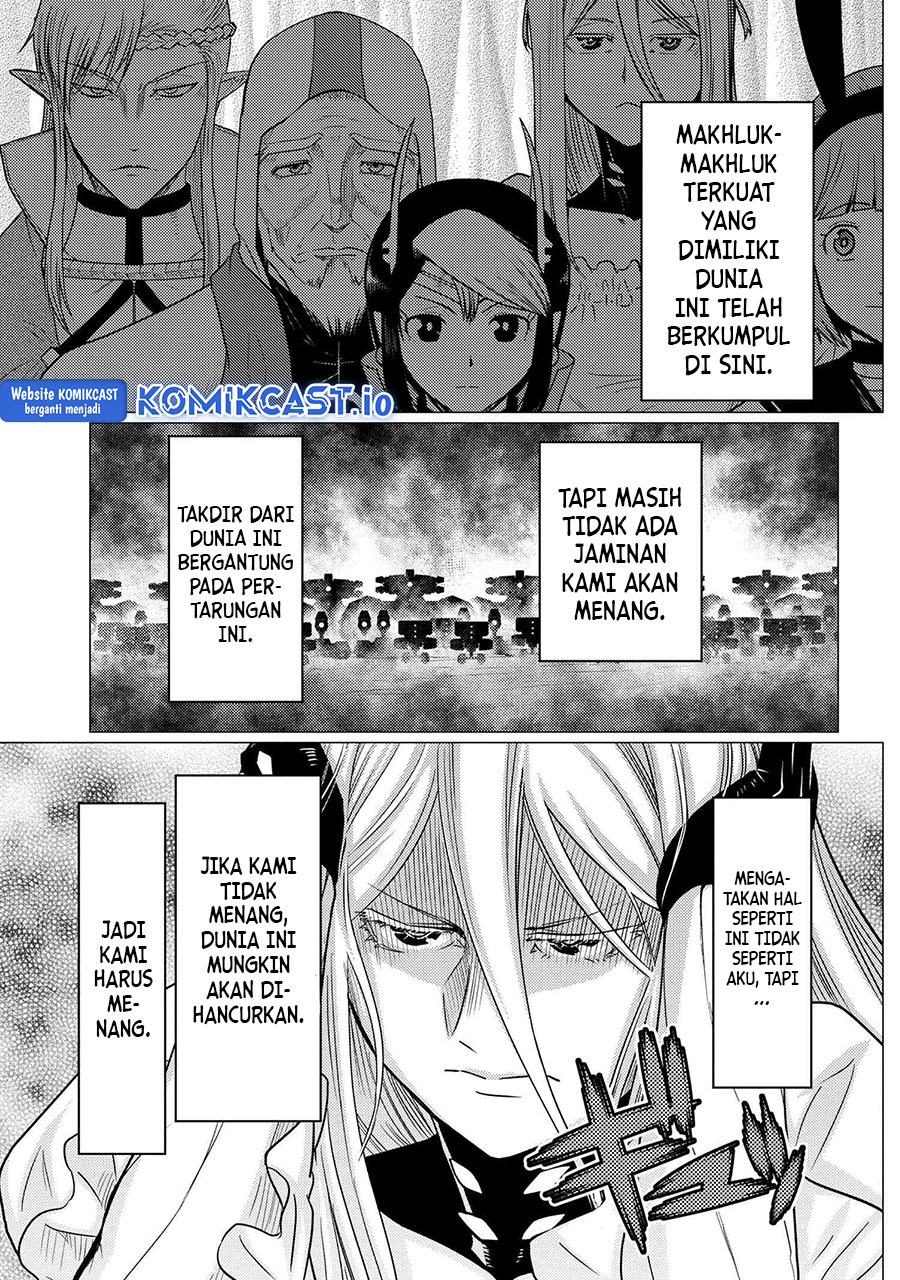 Halaman 84