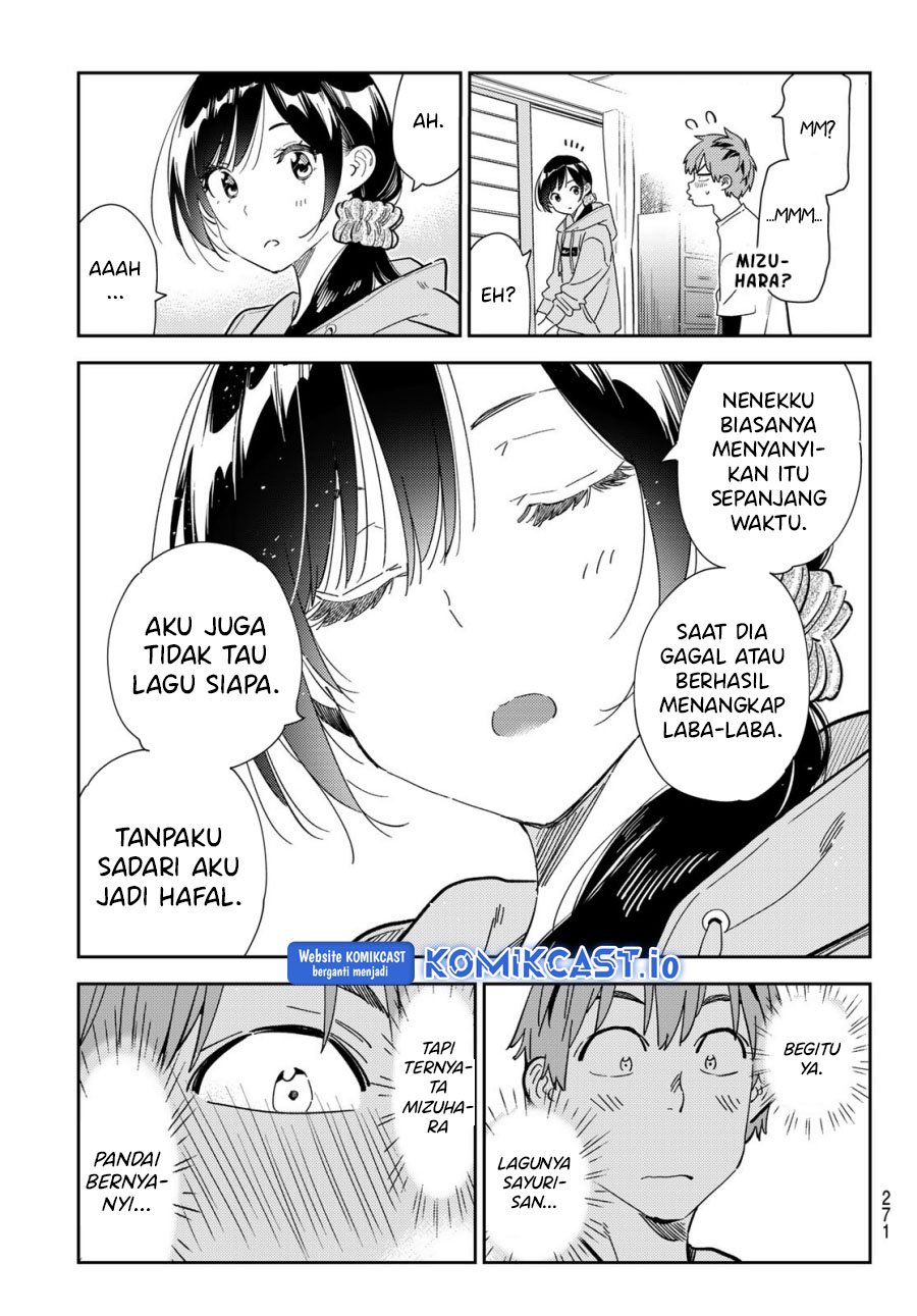 Halaman 223