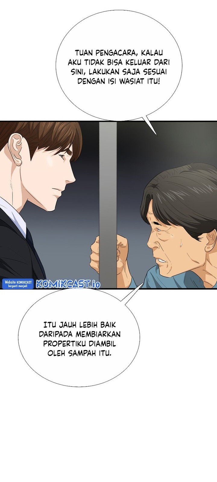 Halaman 106