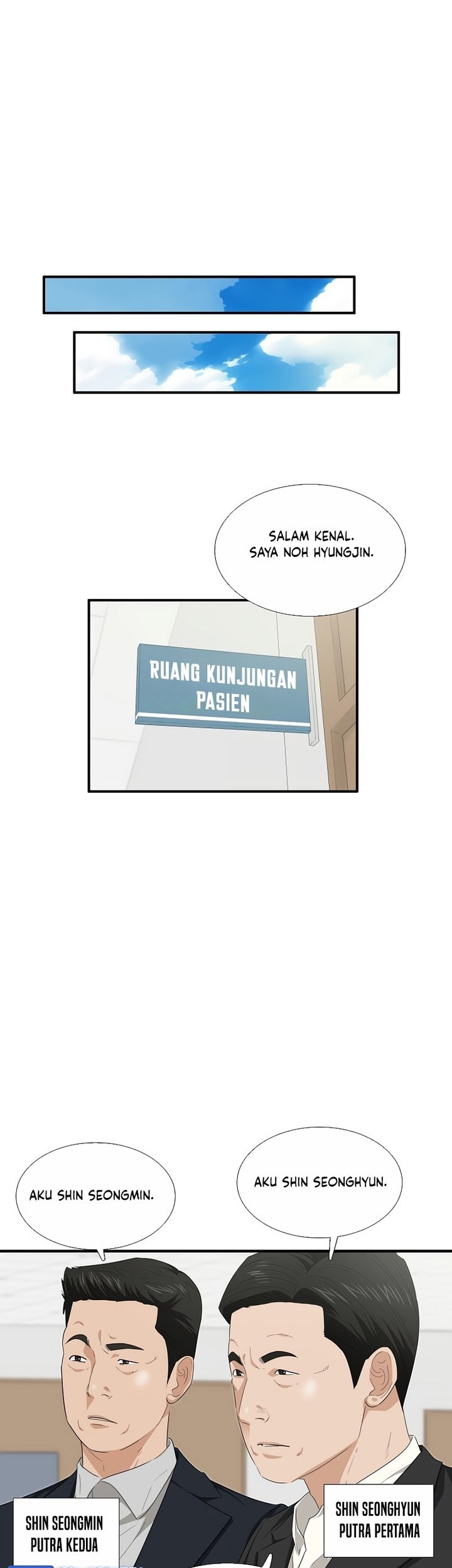 Halaman 117