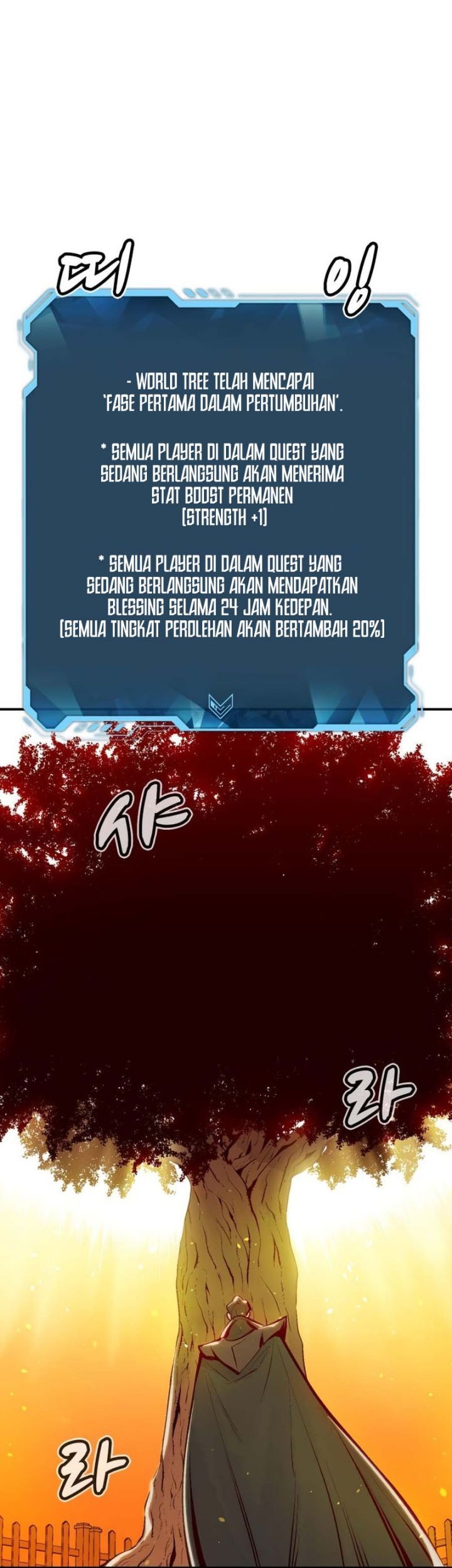 Halaman 82