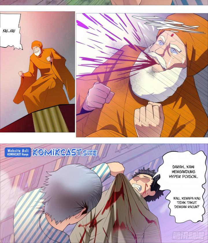 Halaman 17