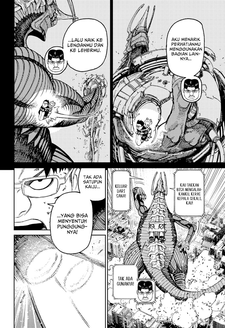 Halaman 106