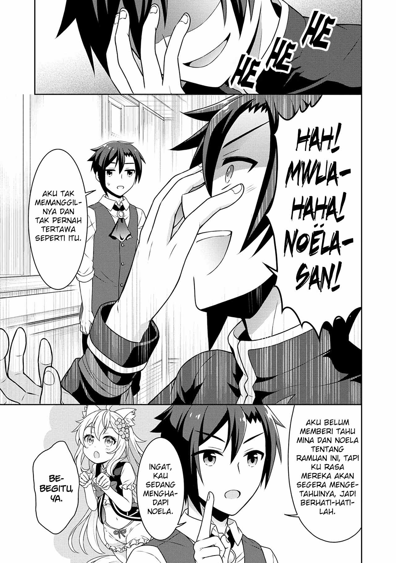 Halaman 23