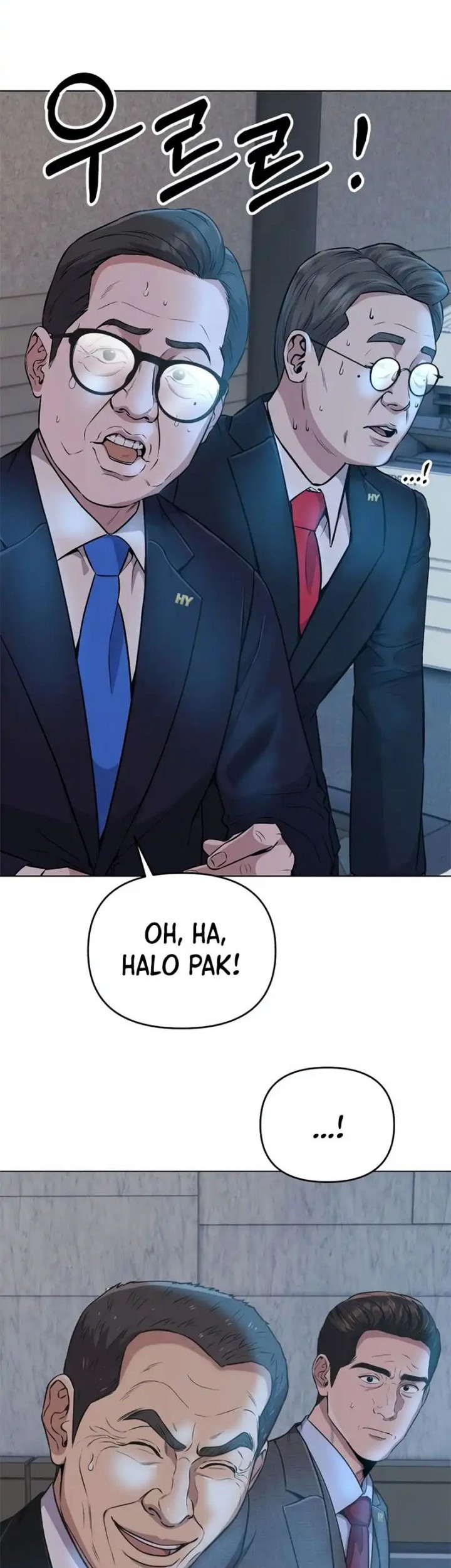 Halaman 203