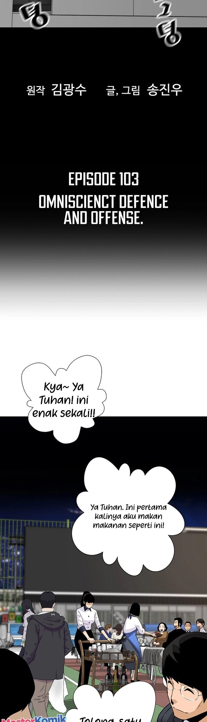 Halaman 73