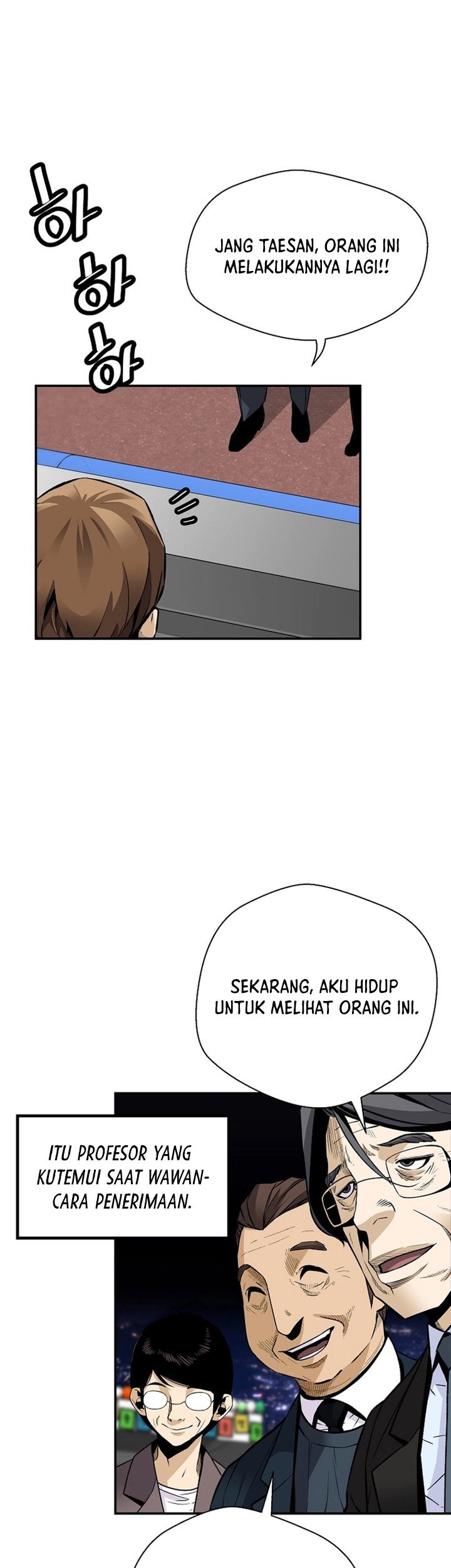 Halaman 79