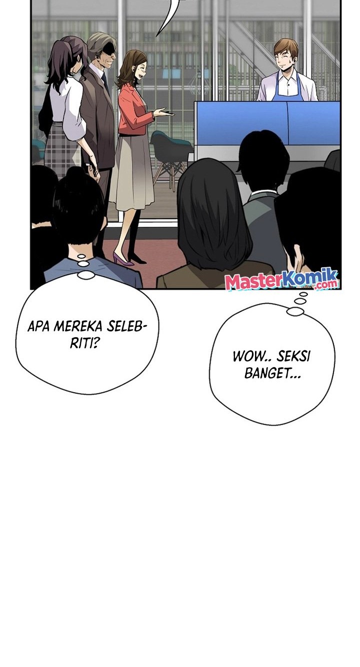 Halaman 84