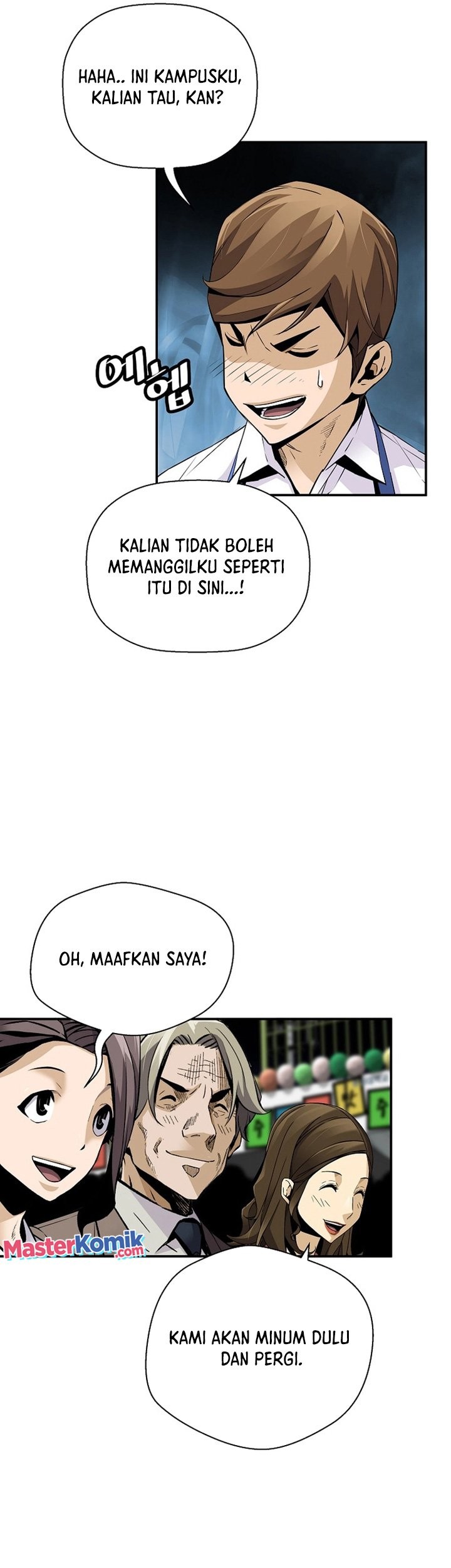 Halaman 85