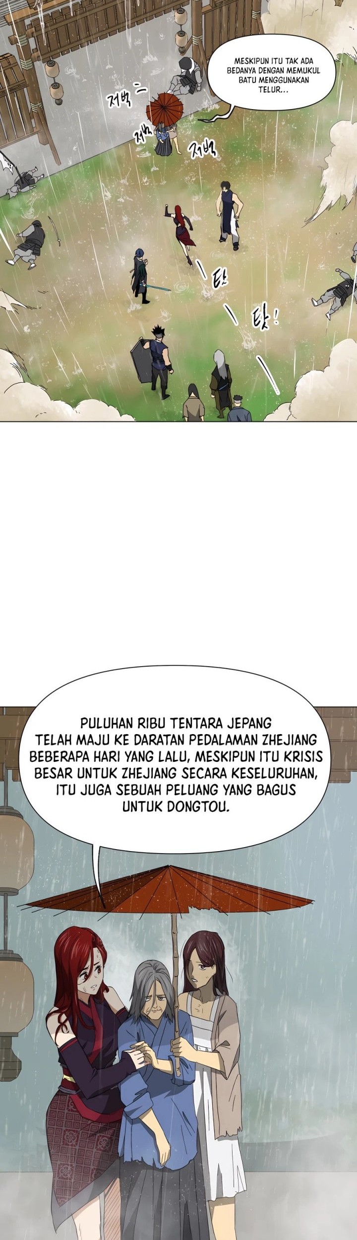 Halaman 71