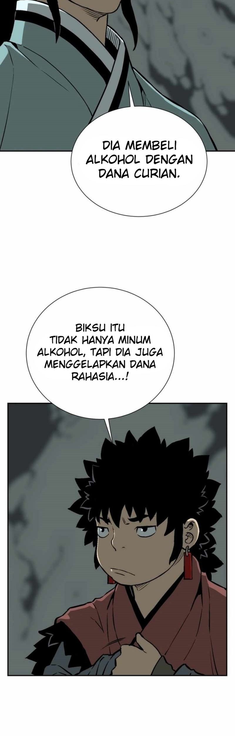 Halaman 112