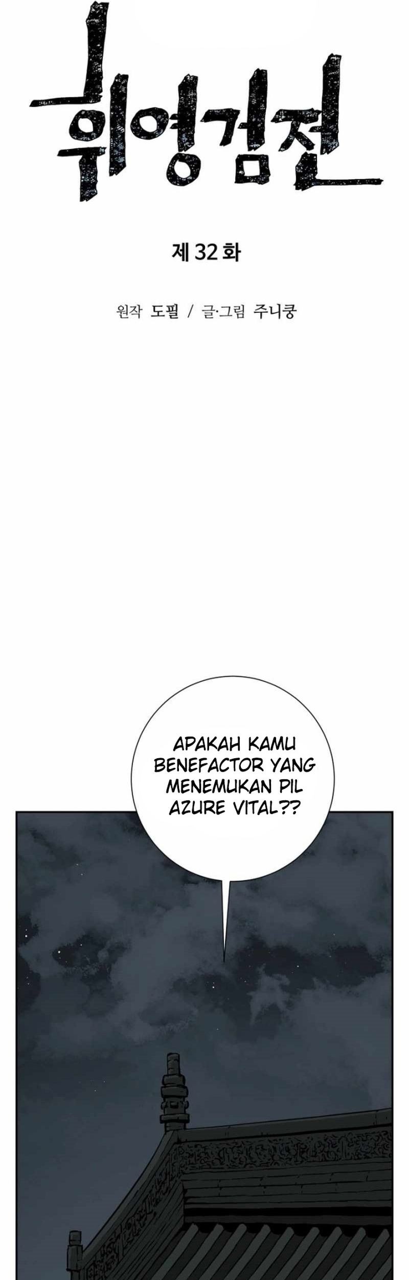 Halaman 92
