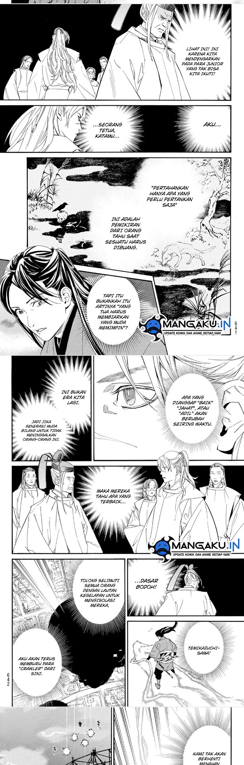 Halaman 217