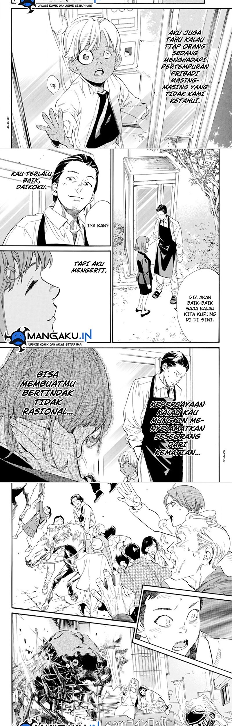 Halaman 219