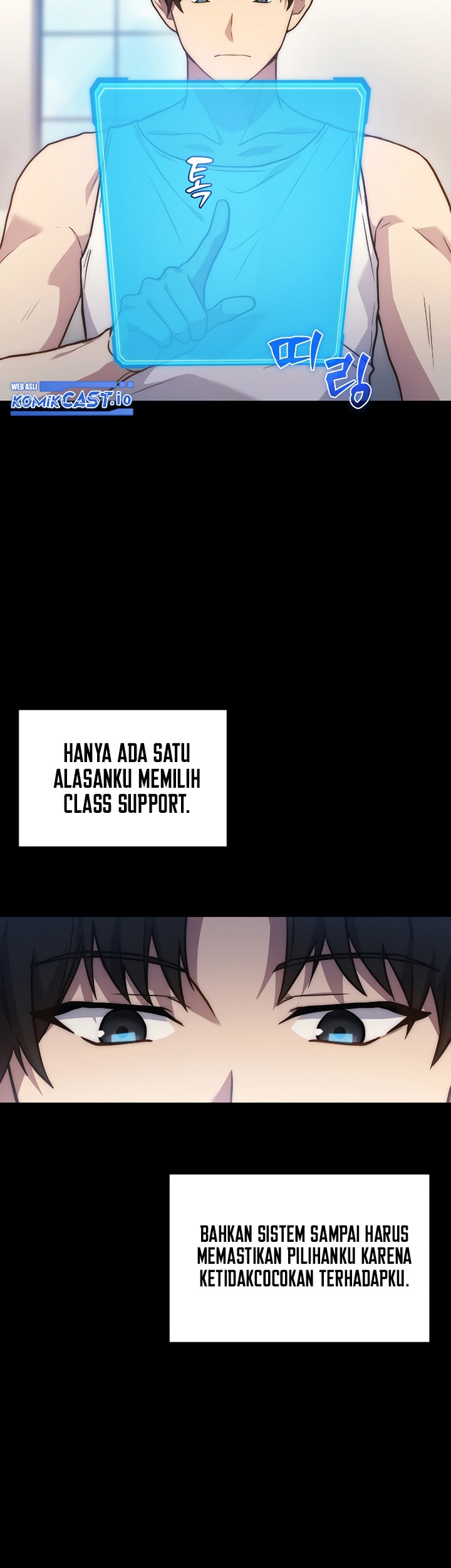 Halaman 124