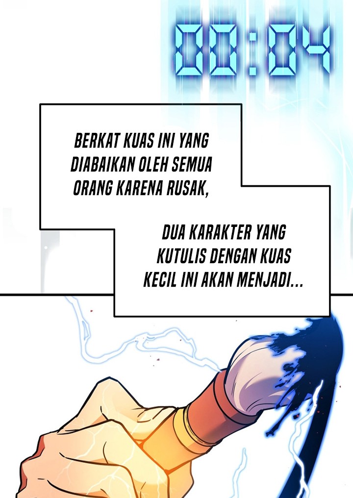 Halaman 262