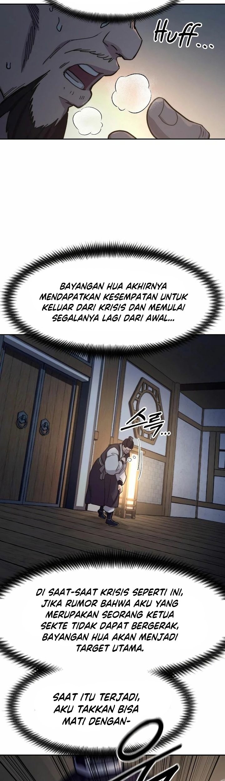 Halaman 58