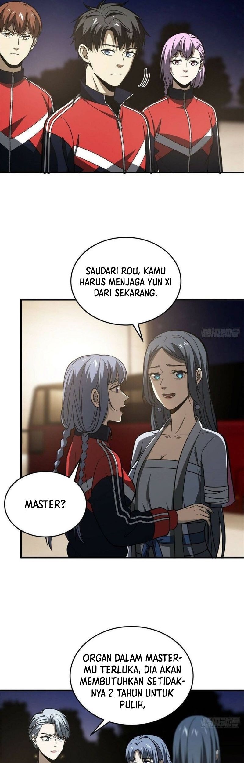 Halaman 17
