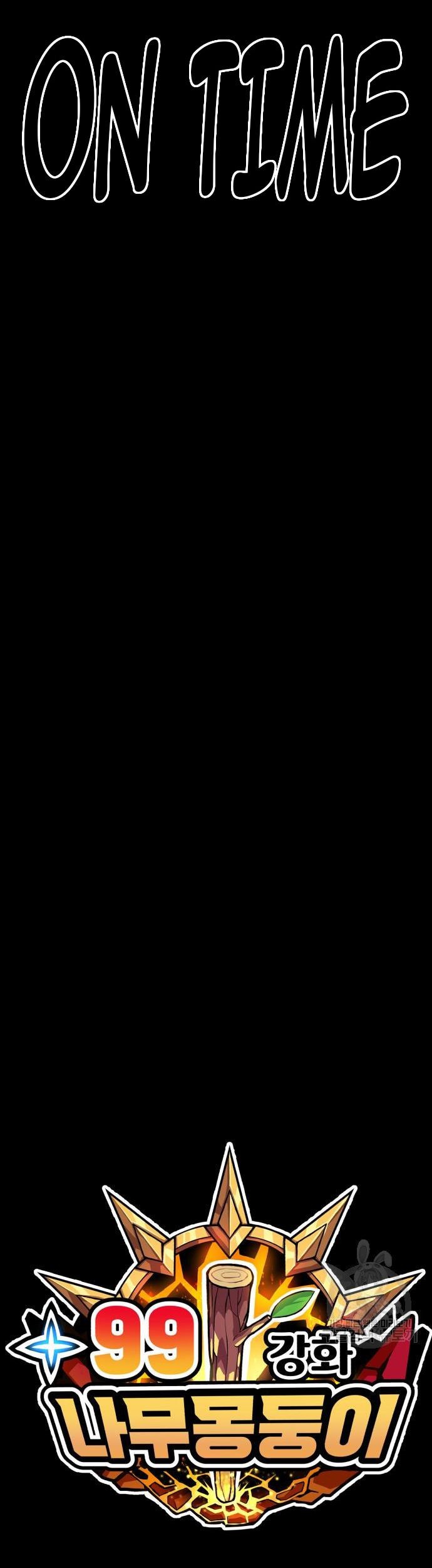 Halaman 209