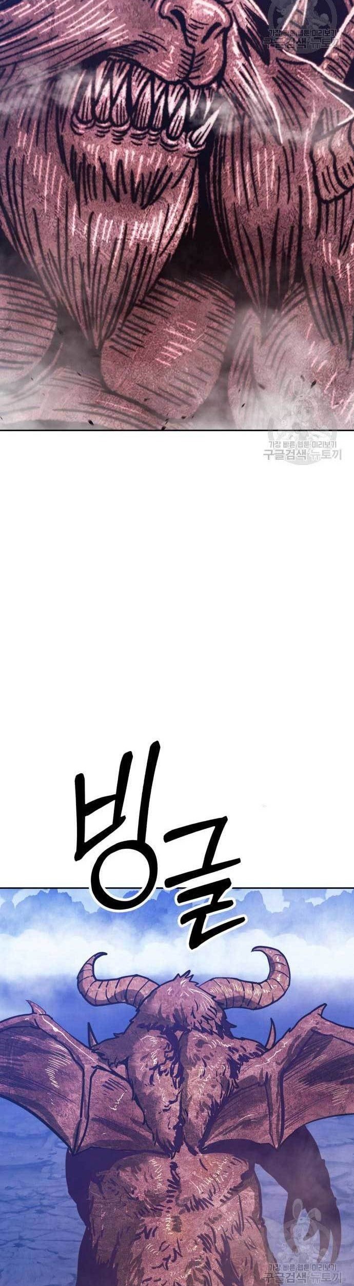 Halaman 349