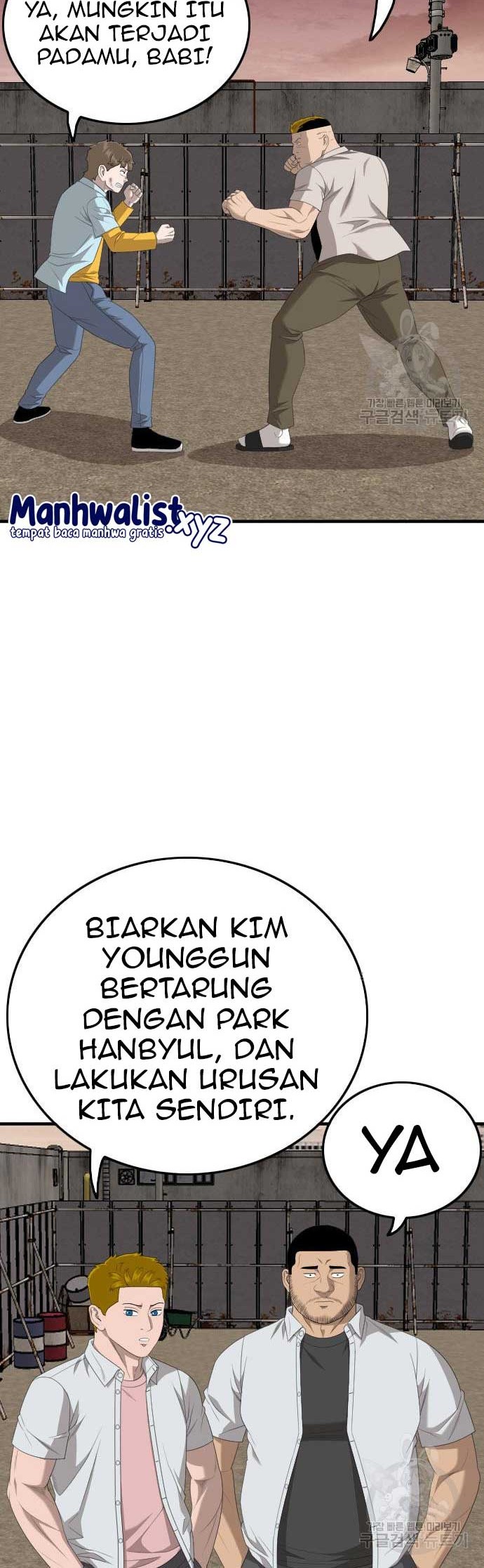 Halaman 48