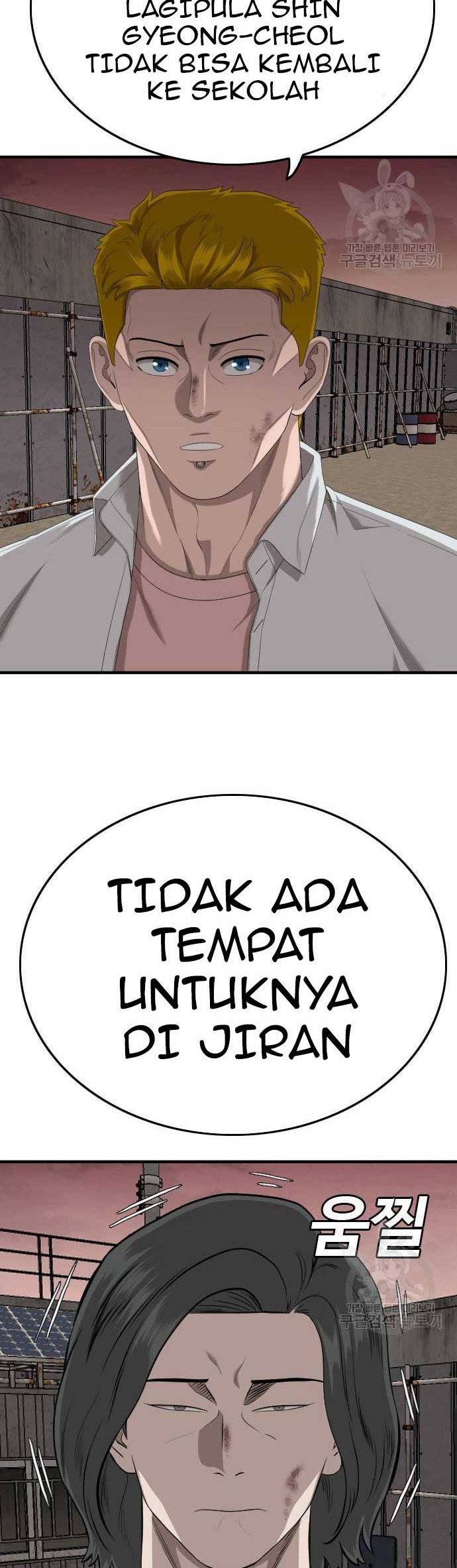 Halaman 52