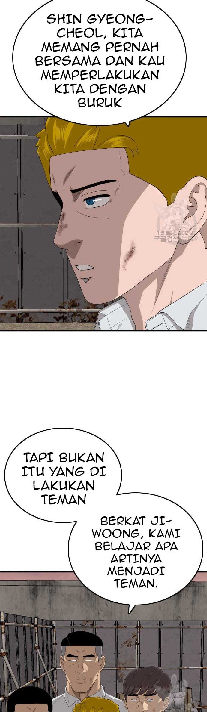 Halaman 58