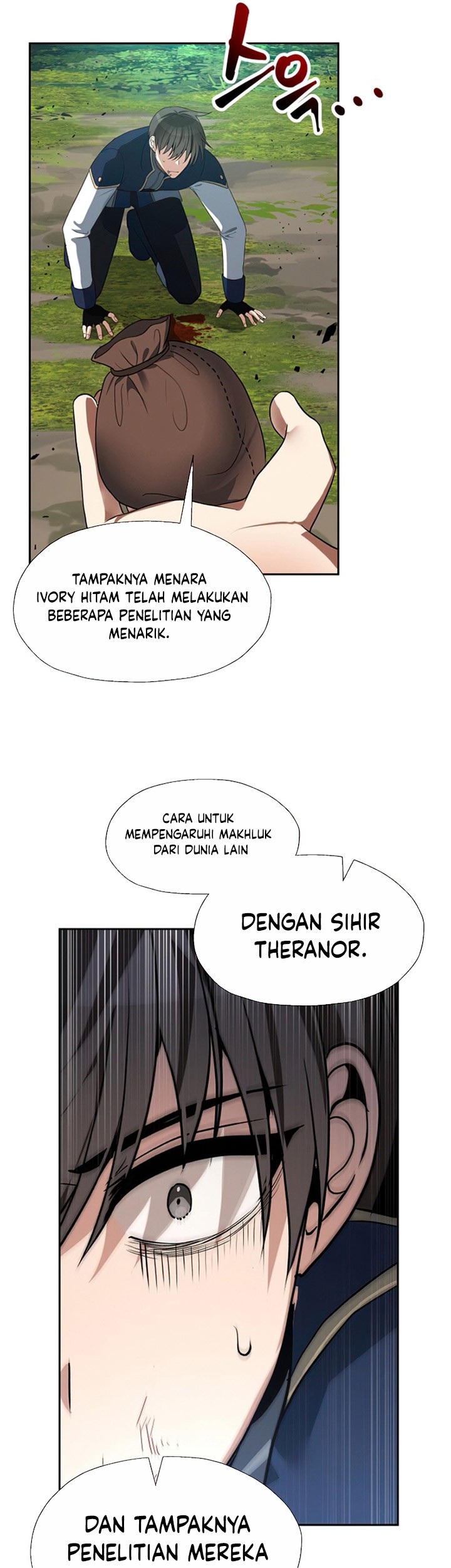 Halaman 267
