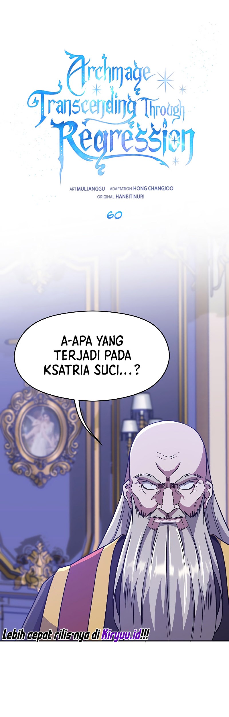 Halaman 124