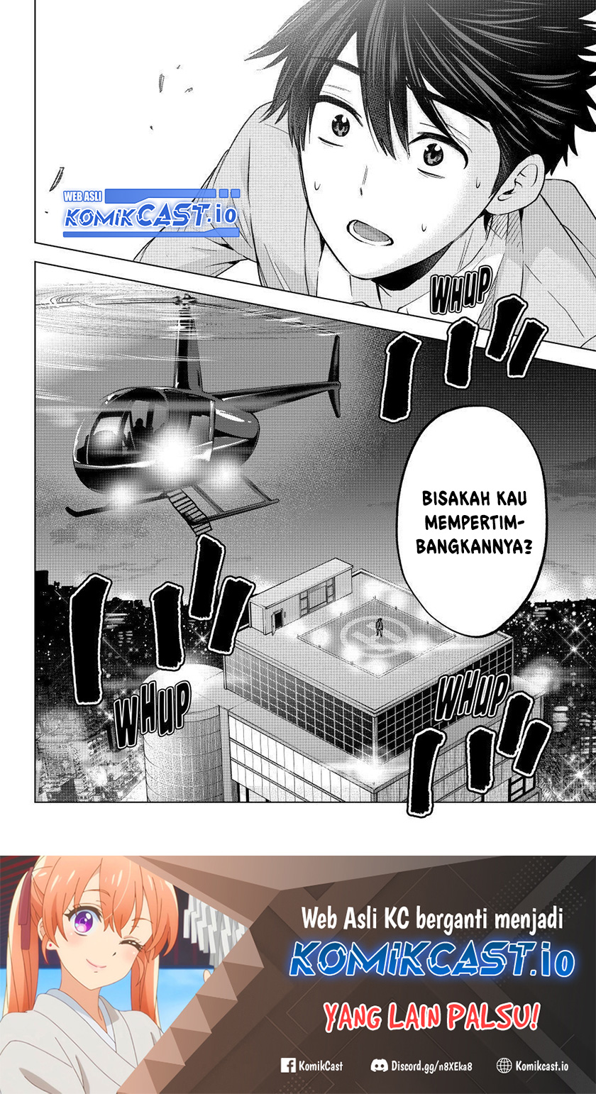 Halaman 66
