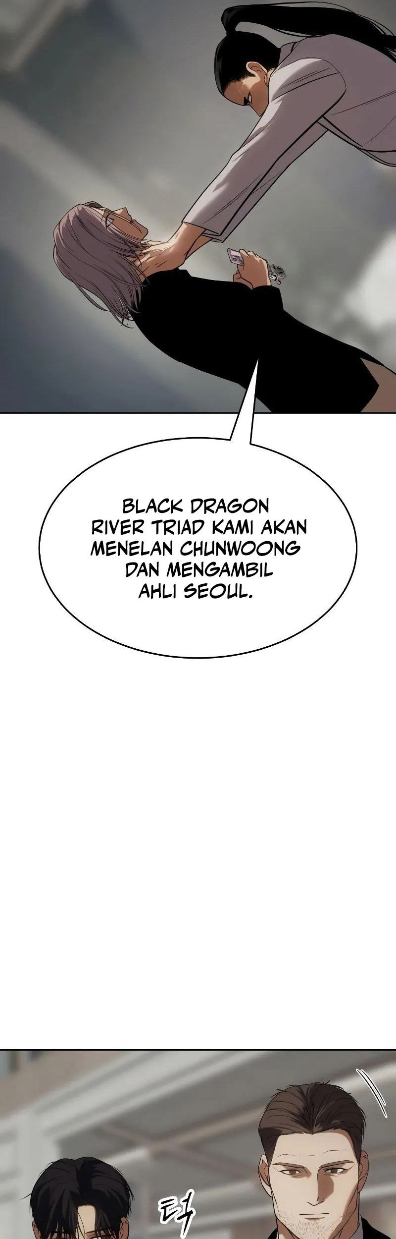 Halaman 86