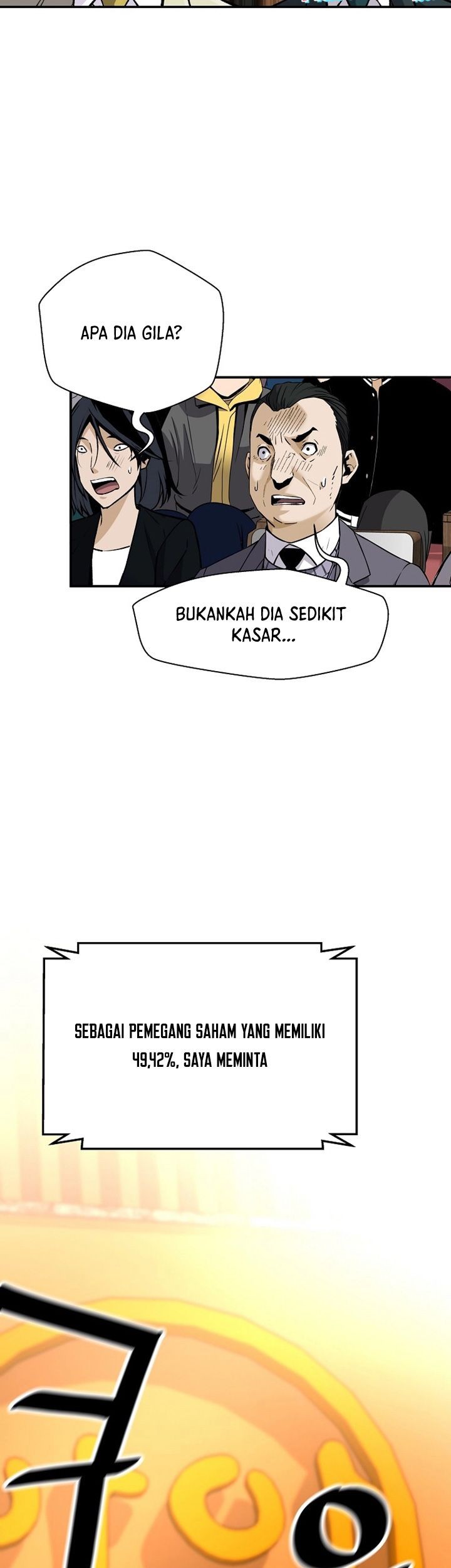 Halaman 76