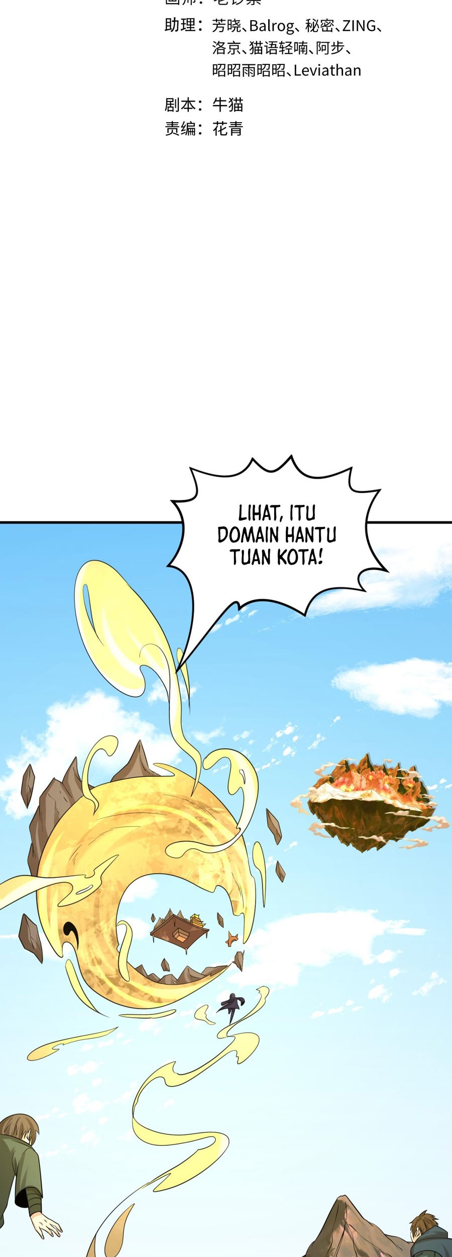 Halaman 92