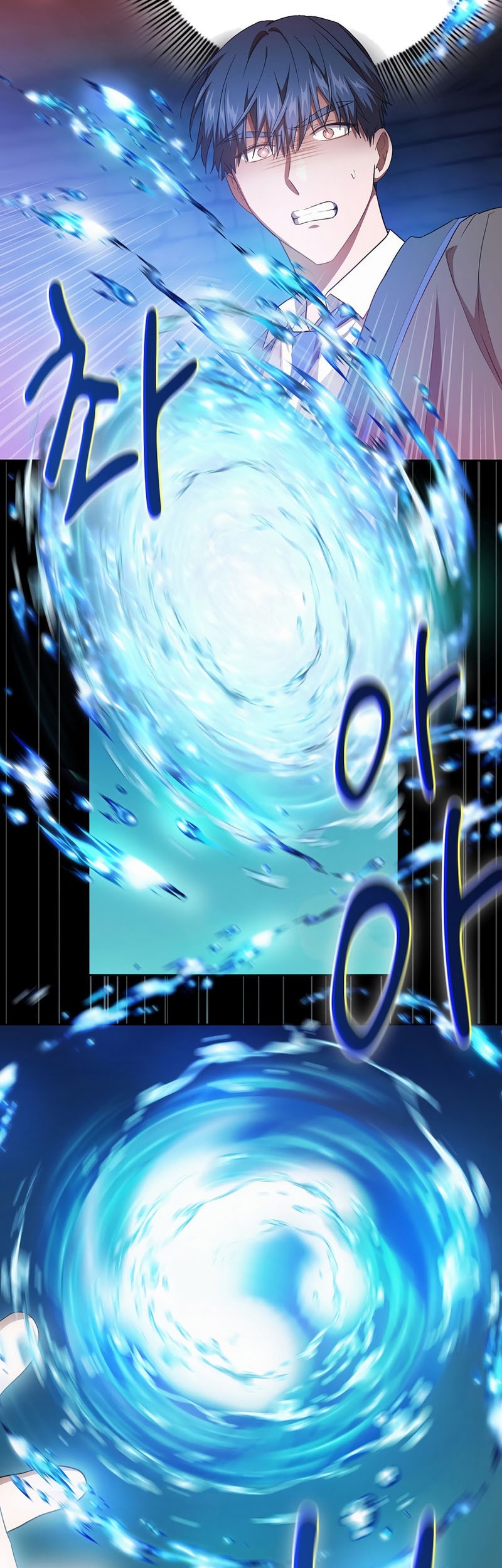 Halaman 69