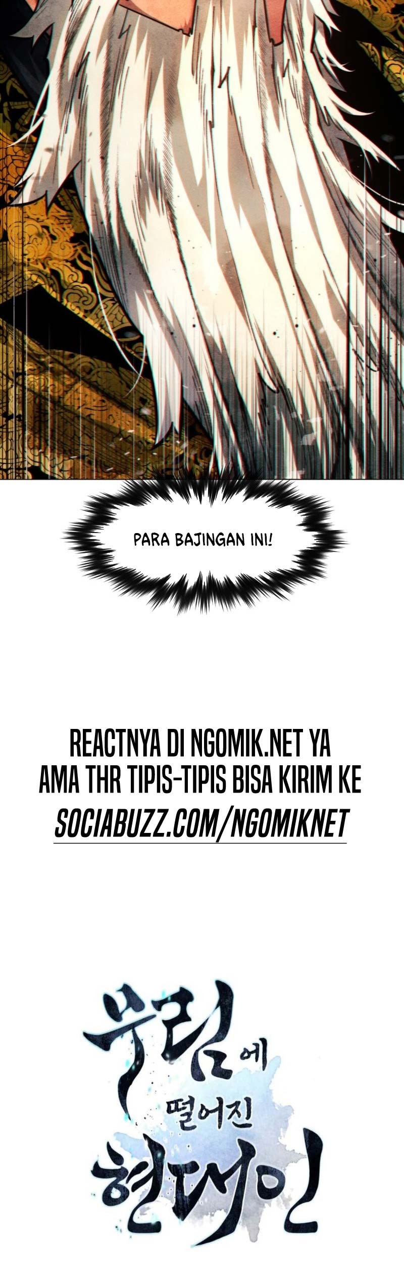 Halaman 91