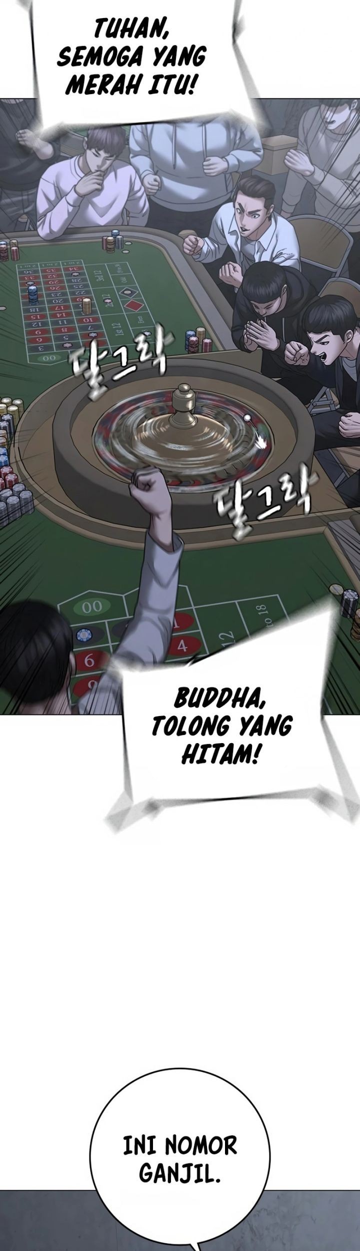 Halaman 159
