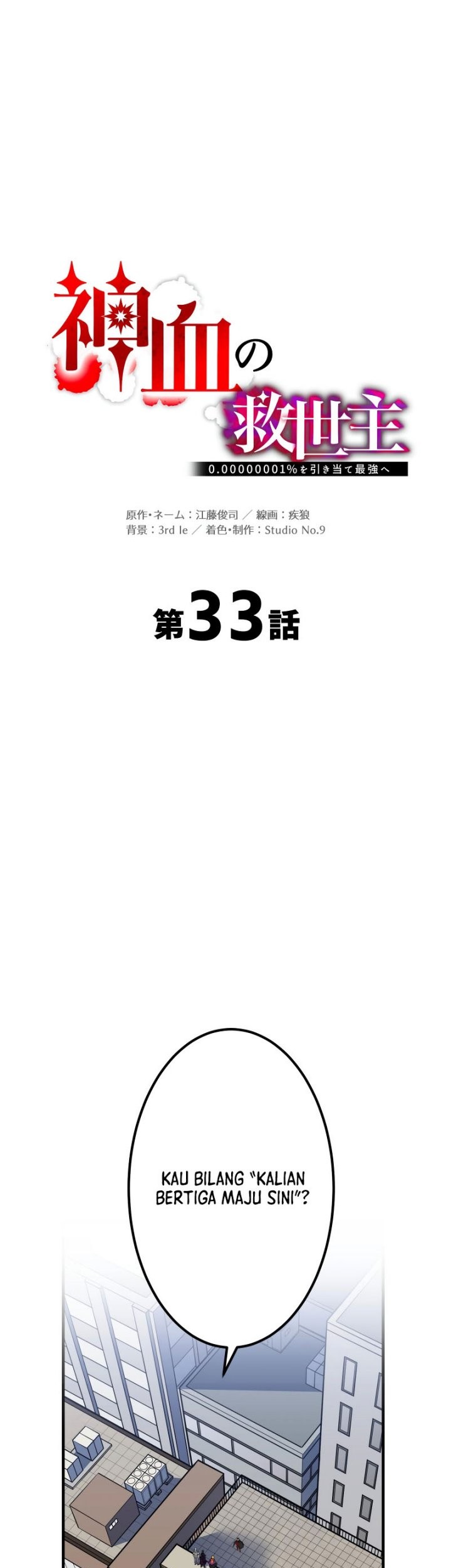 Halaman 287