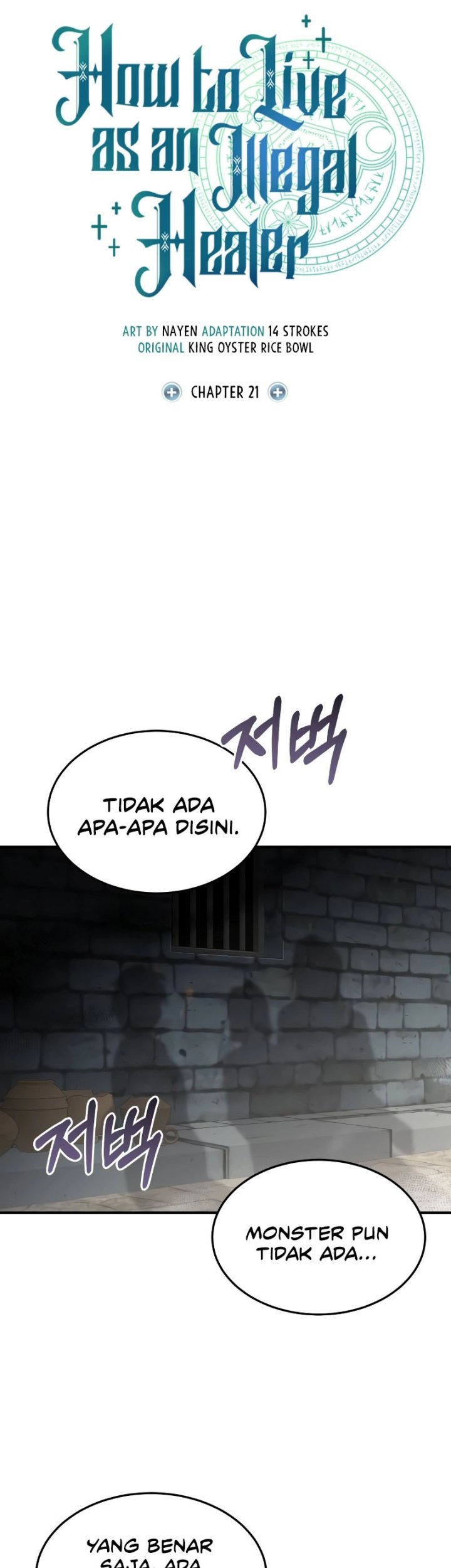 Halaman 206