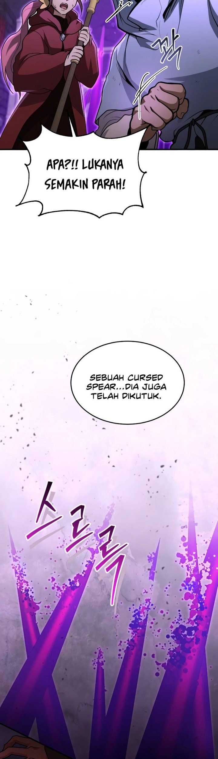 Halaman 216