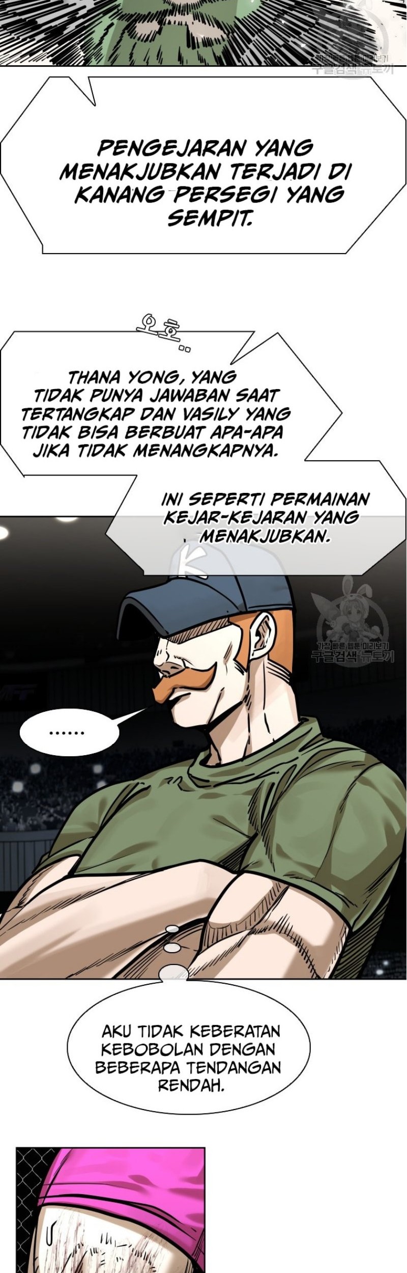 Halaman 45