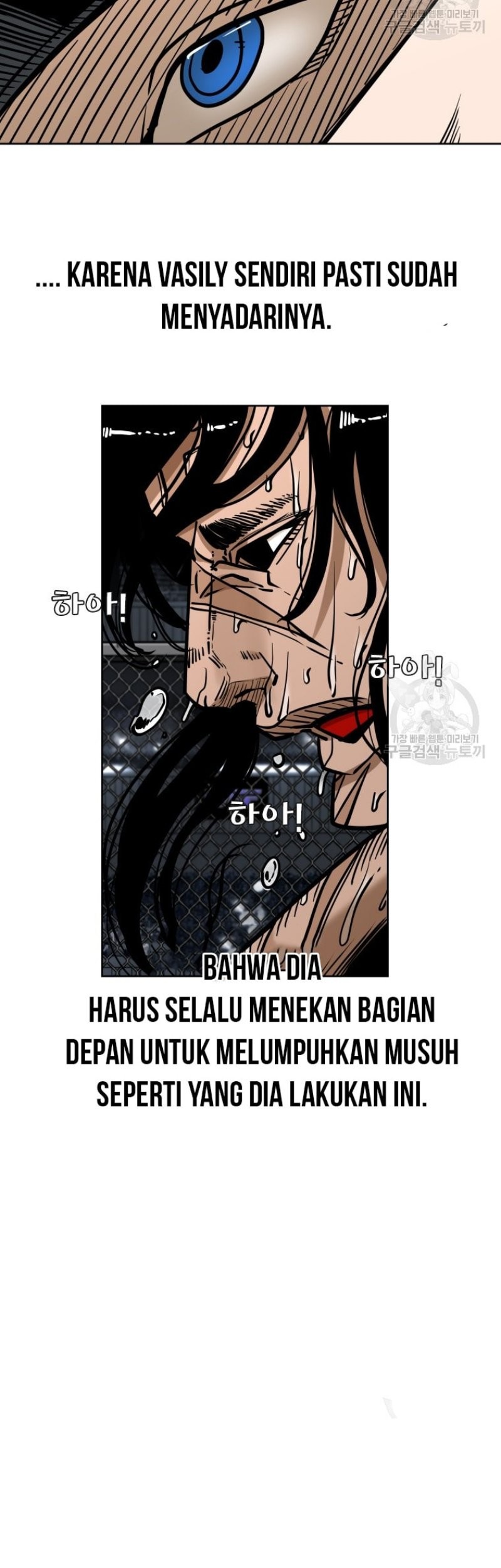 Halaman 47