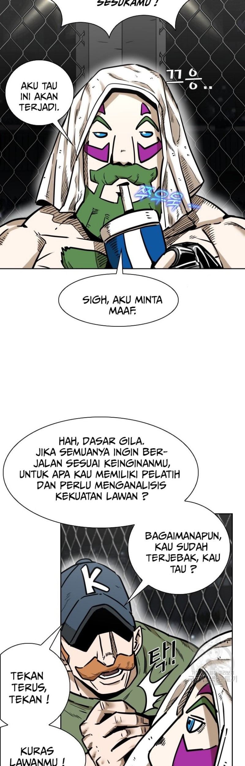 Halaman 51