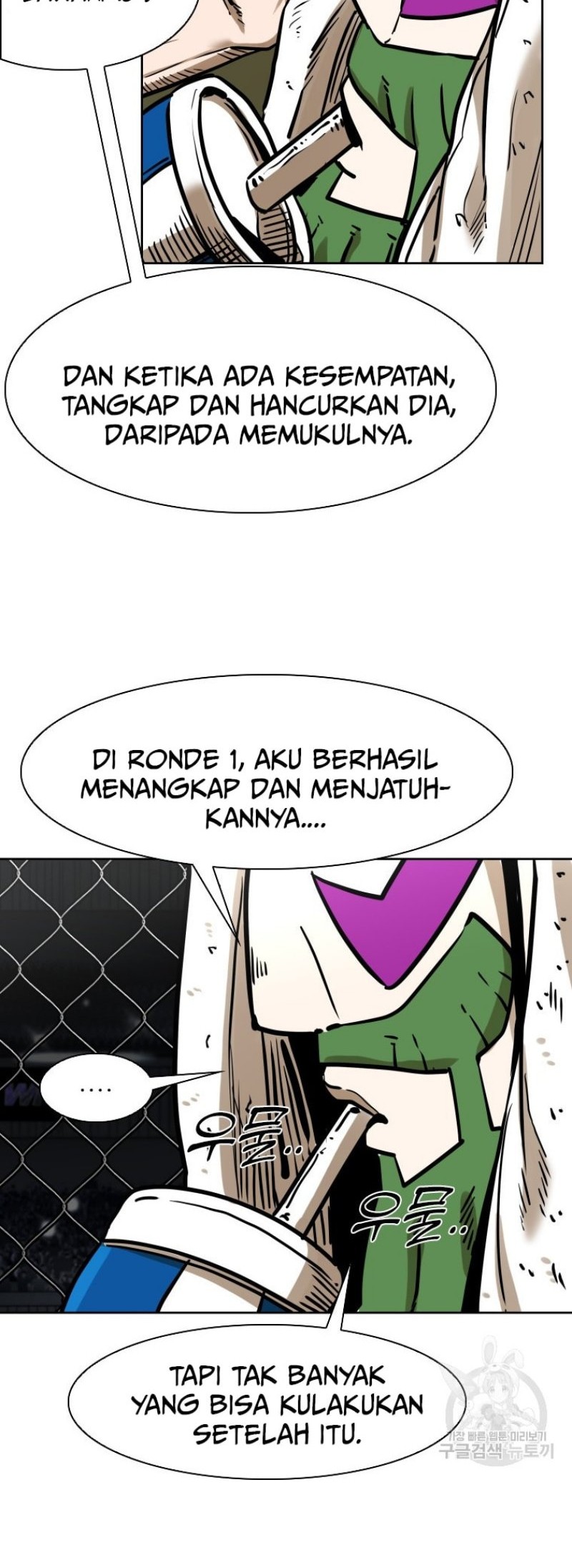 Halaman 52