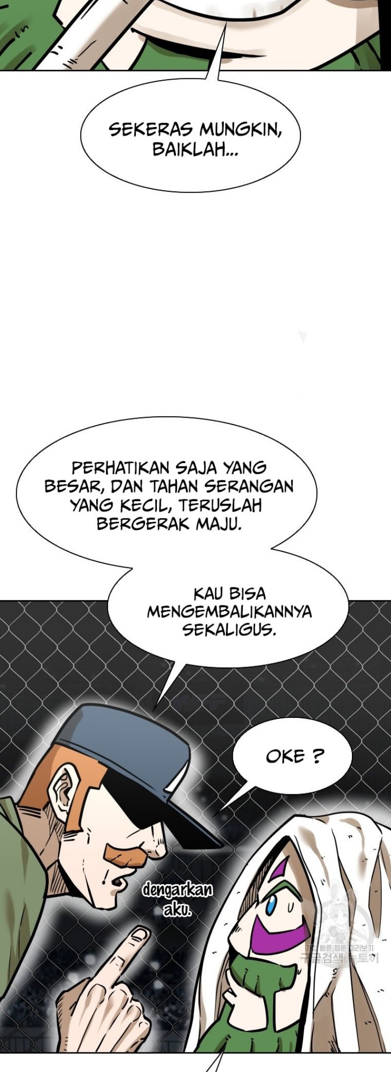 Halaman 54