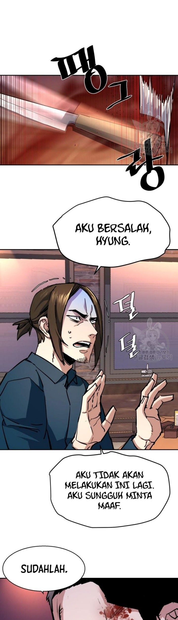 Halaman 51