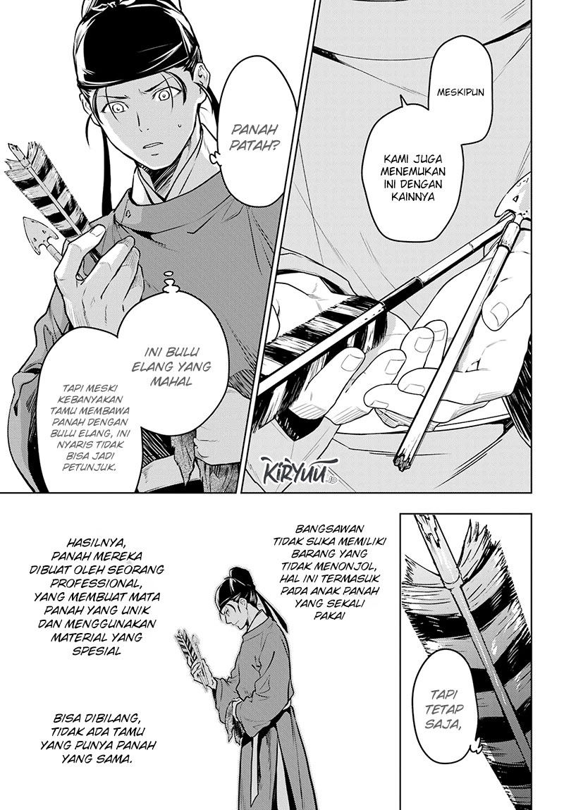 Halaman 76