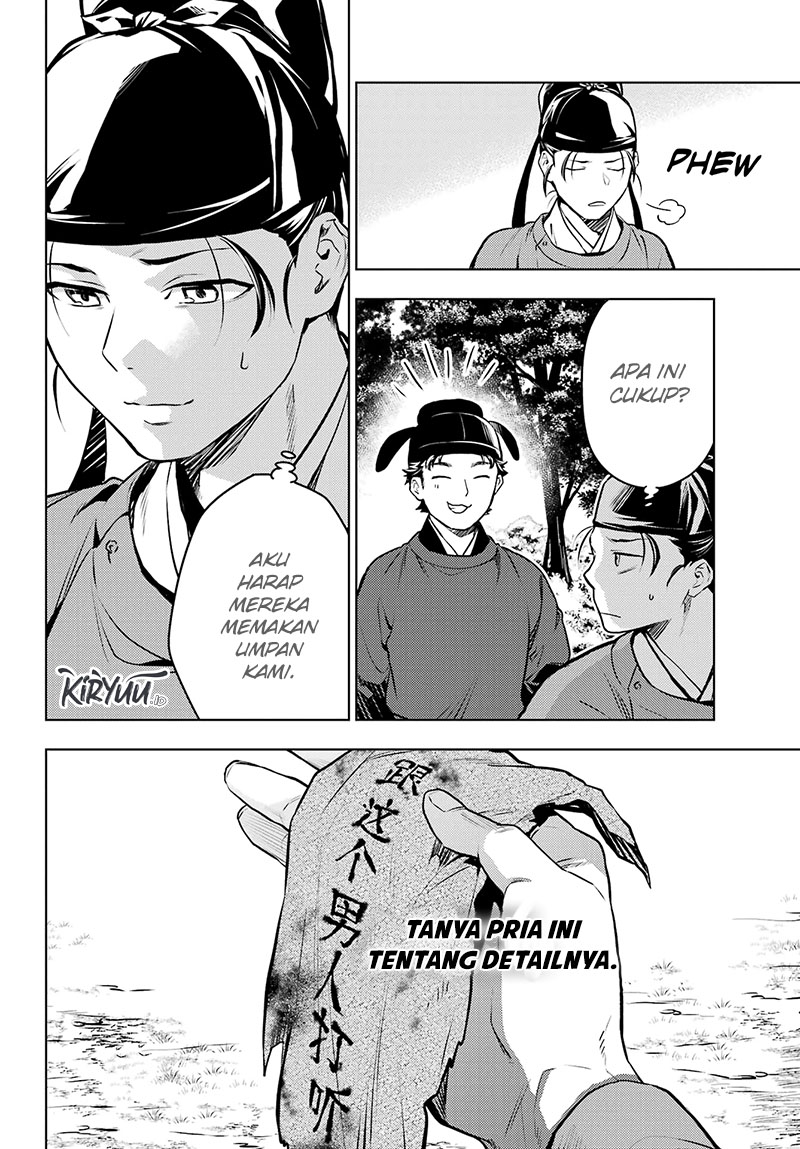 Halaman 81