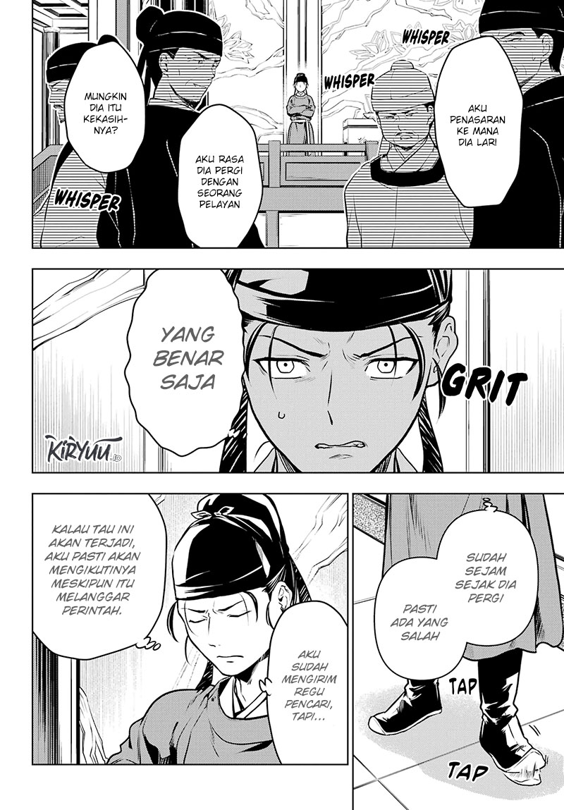 Halaman 65