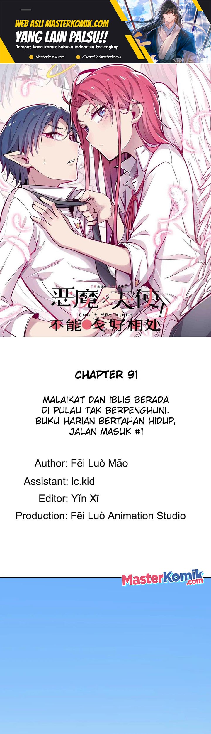 Halaman 106