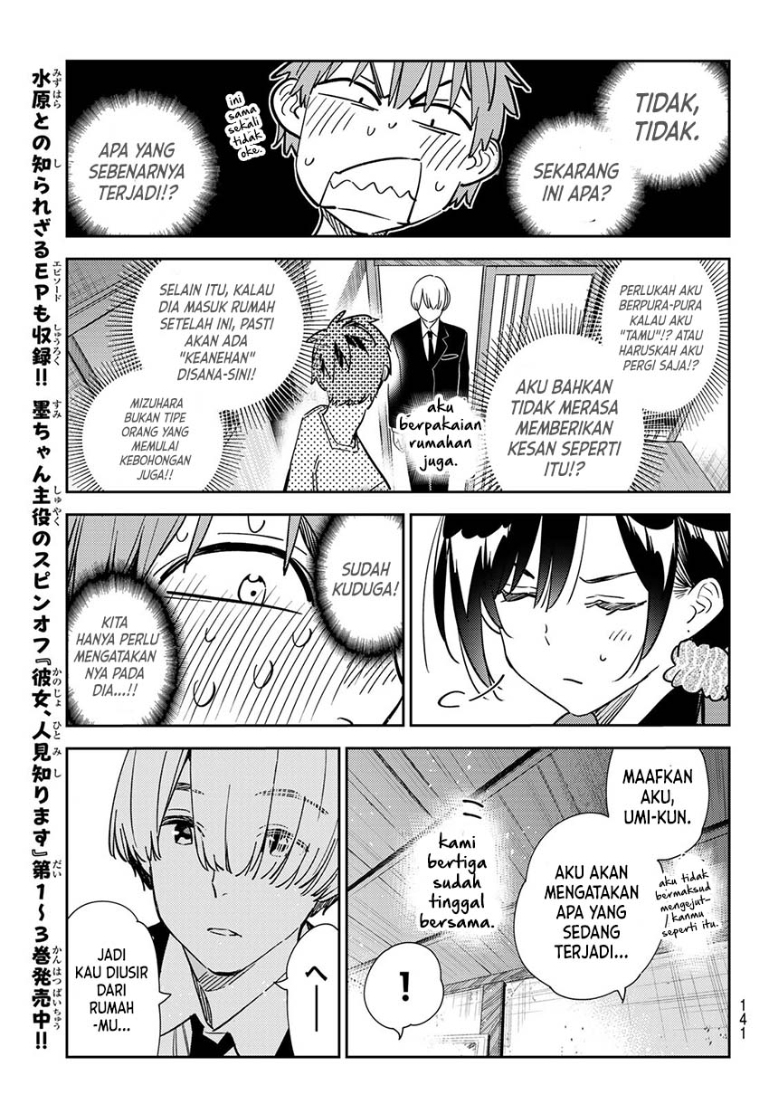 Halaman 130